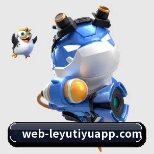 乐鱼体育 APP 界面 - leyu.com