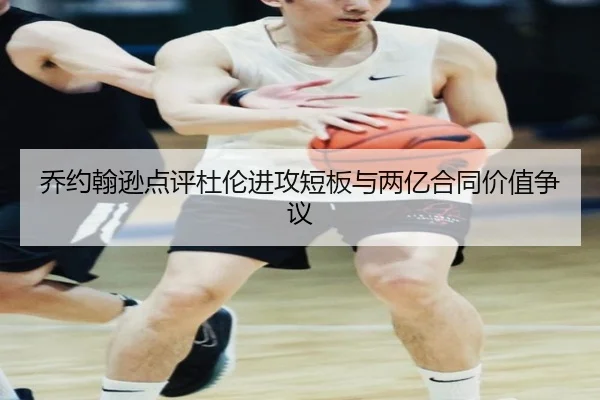 img_1791917775257_346_0_737.jpg(leyu.com)
