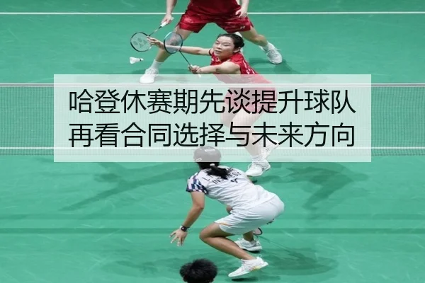 img_1791923915649_3144_0_414.jpg(leyu.com)