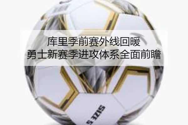 img_1791997181357_1797_0_961.jpg(leyu.com)